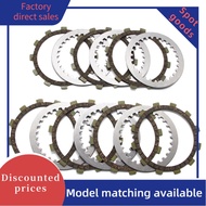 Clutch Friction Disc Plate Kit For Yamaha TT350 (ITJ) BW350 Big Wheel TT350A (3GJ) XT350 OEM:5Y1-163