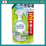 Direct From Japan
Febreze Extra Large Refill Spray for Fabrics - Green Tea Scent - 640mL - Odor Elim