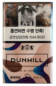DUNHILL DOLCE isi 10 (1,2jt) ROKOK SLOP KOREA