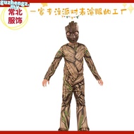 Galaxy Guard Groot cosplay Tights Tree Personality Groot One-Piece Performance Costume