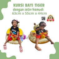 Tiger Inflatable Learning to Sit Sofa Size 63Cm x 55Cm x 44Cm Baby Learning Dining Chair Sofa/