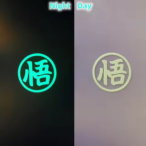 Car Stickers Dragon SONGOKU Wukong Ball Reflective Decoration For Windshield Fuel Tank Cap Trunk Mot