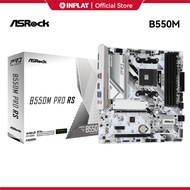 Asrock B550M Pro SE Micro ATX Motherboard AM4 DDR4 Socket AM4 Motherboard For Ryzen Processor