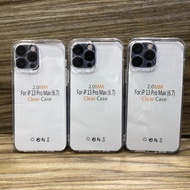 iphone 13 6.1in, iphone 13 PRO 6.1in, iphone 13 PRO MAX 6.7in CAMERA PROTECTOR SOFT CASE CLEAR 2.00M