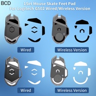 1Set Mouse Skate Feet Pad for Logitech G502 Superlight Mouse Glides Curve Edge Mouse Non-slip Foot S