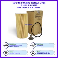 Hyundai Santa Fe CM 2.2 Facelift 2010-2012 Genuine Hyundai Mobis Engine Oil Filter (26320-2F100)