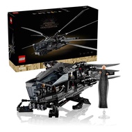 LEGO 10327 ICONS系列  沙丘 亞崔迪家族飛機 Atreides Royal Ornithopter  1盒