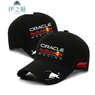 F1 Formula One Red Bull Fleet Car Fan Lover Baseball Cap Customized Inos Charm Casual Sunshade Cap