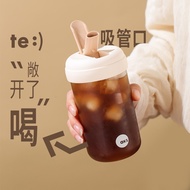 Aks Straw Cup Girls Summer High-Value Cup with Straw Plastic Female Portable Cup tritan Portable Wat