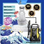 🔱 BOSSMAN BPC-1070 💦WATER INLET FILTER HIGH PRESSURE WASHER BPC188 SPARE PART BOSCH G7 G8 TURBO OSMO