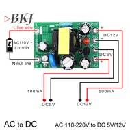 [BKJ] Mini AC-DC Converter AC110V 220V to DC 12V 0.2A+5V Module Board [New]