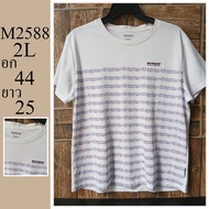 Sports Shirt Japanese Brand Second Hand Size 2L Code M2588