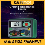 DY4100 Digital Earth Ground Resistance Meter Tester 0-2000Ω Megohmmeter Multimeter with Higher Accuracy