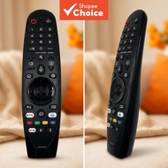 Replacement TV Remote for LG Voice Control Smart Screen, Wireless Bluetooth Magic Remote, ThinQ, Fas