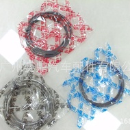 Suitable for Hinano F21C/F20C/F17D/F17E Engine Piston Ring Engine Accessories
