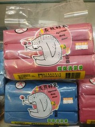 垃圾袋大（65＊80cm)18張 38元