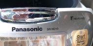 全新Pansonic 樂聲牌鑽石西施電飯煲配件 SR-ND 10  蒸格  飯勺架 連飯殼只賣配件 parts