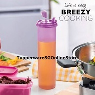 Tupperware 1.1L Round Compact Cooking Oil Vinegar Dispenser Pourer Pour Container Bottle with Spout