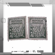 Stamp Stamp 25 Sen Padi Series Kapas 1951 Used