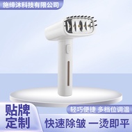 ST/💯Two-in-One Handheld Temperature Control Garment Steamer Household Steam Brush Portable Handheld Garment Steamer Hous