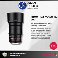 Samyang 135mm T2.2 VDSLR ED UMC Lens | Samyang Singapore Warranty