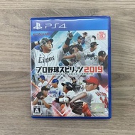 野球魂2019