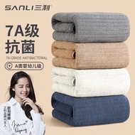 Sanli Towel 7A Antibacterial 三利毛巾 Face Bath Dry Hair Soft Pure Cotton Absorbent 40JF Sanli Towel 7A 