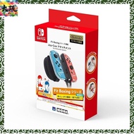 【Nintendo Licensed Product】Joy-Con Attachment for Fit Boxing Series for Nintendo Switch【Compatible with Nintendo Switch】