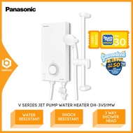 Panasonic Standard Series Home Shower Water Heater V Series Water Heater DH3RP1MK DH3VP1MW DH3VS1MW 