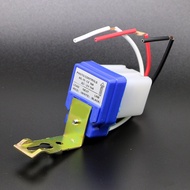 Sensor Lampu Jalan Automatis saklar Sensor lampu jalan Photocell model Biru kotak