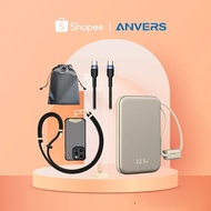 Shopee x Anvers 10.10 Brand Box – $30 Worth $150 (Power Bank + Lanyard Case Set)