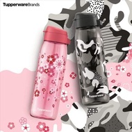 Tupperware limited edition H2O 750ml water bottle/ lolly tup
