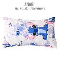 AMARI Pillowcase Cartoon 19 x 29 Inches (48 x 74 cm)