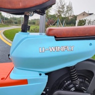 sepeda listrik uwinfly DF7