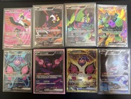 繁中Ptcg 吉雉雞ex SR SAR 夠讚狗ex SR SAR 桃歹郎ex SR SAR UR 願增猿ex SAR