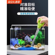 Fish Tank Suction Device Fecal Suction Tool Fecal Suction Device Water Changer Handheld Cleaning Too