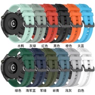 Suitable for Huawei Watch GT3 SE Official Texture Silicone Strap Sports Replacement Wristband Strap