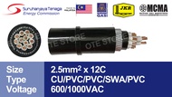 PVC Insulated PVC Sheathed Armoured Cable CU/PVC/SWA/PVC 1.5mm 2.5mm x 2 Core / 3 Core / 4 Core / 7 