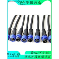 M15 Waterproof Male Female Connector
