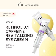 Anua Retinol 0.1 Caffeine Revitalizing Eye Cream (30g)
