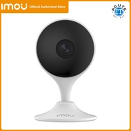 Dahua Imou Cue 2 2MP 1080P Wireless IP Camera CCTV