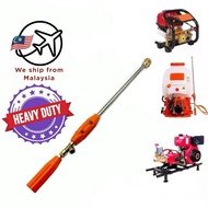 Batang Pam Racun Spray Gun Power Sprayer 90cm (USE FOR ALL POWER SPRAY) Europa hilt,Viva,Koshi ,FST,