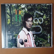 Eason Chan U87 High-Quality Master Belt Filling Album Music CDqq26.7.9