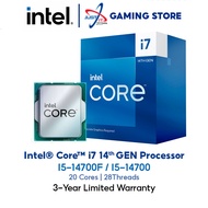 INTEL CORE I7-14700 / I7-14700F 2.1GHZ 33MB CACHE LGA1700 PROCESSOR