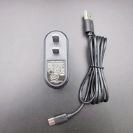 Swing Maxi Medela 2.0 breast pump charger (type c)