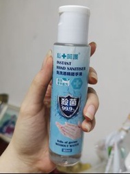 免洗酒精搓手液 99.9% 殺菌