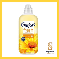 Comfort fresh 衣物柔順劑 31洗 燦爛陽光香型 930ml 8720181638497[平行進口]