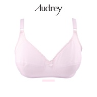 Audrey Classic Wireless Fiberfill Full Cup Mama Bra - B Cup Size 120-202