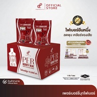 [25 Packs Per Box] PANANCHITA Perry Konjac Fiber Plus Blood Orange That Phi Aum Is Confident