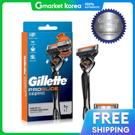 มีดโกนหนวด Gillette ProGlide Manual 1 ด้าม + ใบมีดโกน 2 ชิ้น